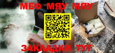 синтетический гашиш Тулун