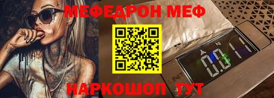 ГАЛЛЮЦИНОГЕННЫЕ ГРИБЫ Тула