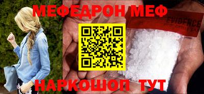 ГАЛЛЮЦИНОГЕННЫЕ ГРИБЫ Тула