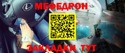 ГАЛЛЮЦИНОГЕННЫЕ ГРИБЫ Тула
