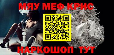 прущие грибы Туймазы