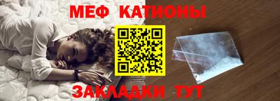 ГАЛЛЮЦИНОГЕННЫЕ ГРИБЫ Тула