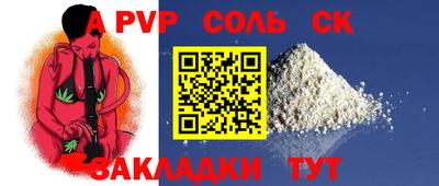 прущие грибы Туймазы
