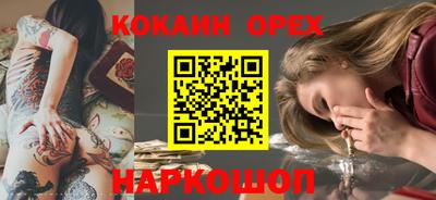 прущие грибы Туймазы
