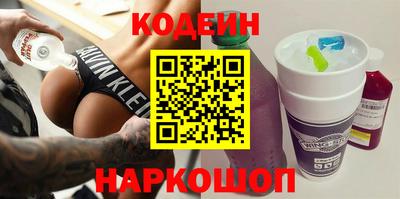 ГАЛЛЮЦИНОГЕННЫЕ ГРИБЫ Тула
