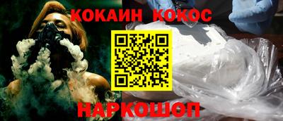 дурь Уссурийск