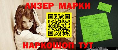 ГАЛЛЮЦИНОГЕННЫЕ ГРИБЫ Тула