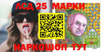 прущие грибы Туймазы