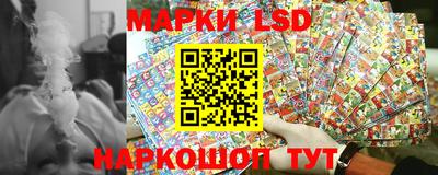 синтетический гашиш Тулун