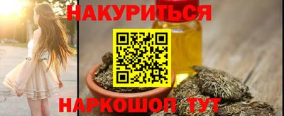 прущие грибы Туймазы