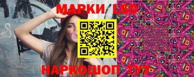синтетический гашиш Тулун