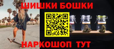 ГАЛЛЮЦИНОГЕННЫЕ ГРИБЫ Тула