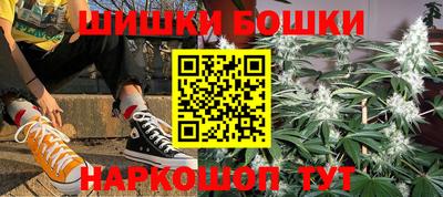 синтетический гашиш Тулун