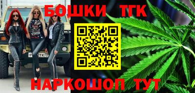 ГАЛЛЮЦИНОГЕННЫЕ ГРИБЫ Тула