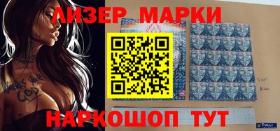 ГАЛЛЮЦИНОГЕННЫЕ ГРИБЫ Тула