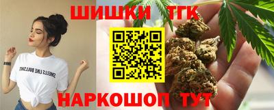 ГАЛЛЮЦИНОГЕННЫЕ ГРИБЫ Тула