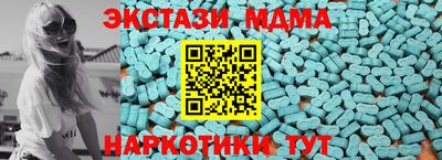 прущие грибы Туймазы
