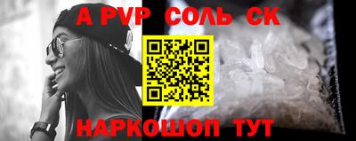 прущие грибы Туймазы