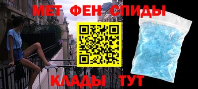 прущие грибы Туймазы