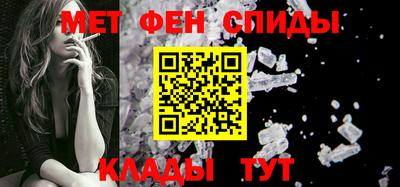 ГАЛЛЮЦИНОГЕННЫЕ ГРИБЫ Тула