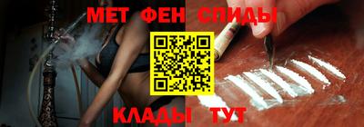 ГАЛЛЮЦИНОГЕННЫЕ ГРИБЫ Тула