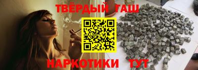 ГАЛЛЮЦИНОГЕННЫЕ ГРИБЫ Тула