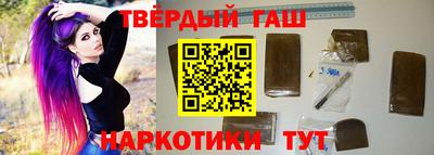 прущие грибы Туймазы