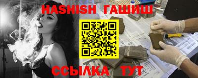 прущие грибы Туймазы