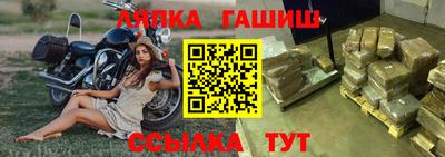 МДМА Усть-Джегута