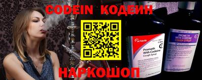 прущие грибы Туймазы