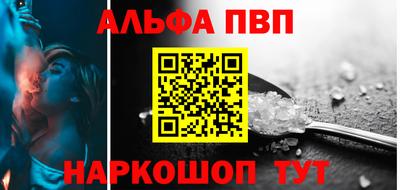 прущие грибы Туймазы