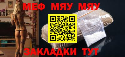 синтетический гашиш Тулун